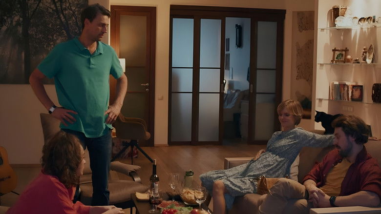 кадр из фильма Имя