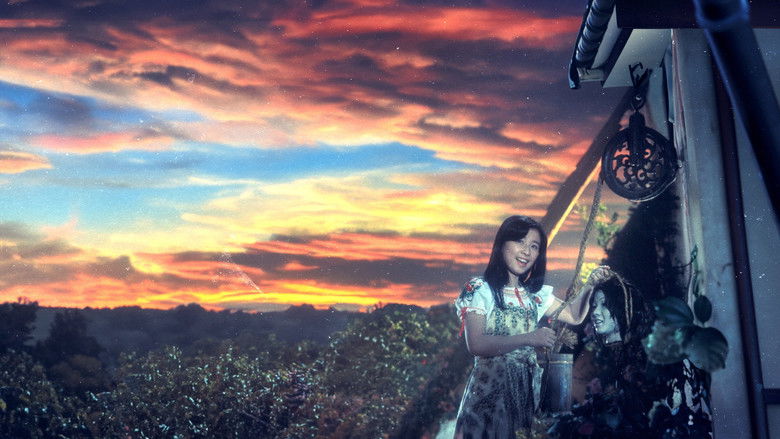 кадр из фильма Дом