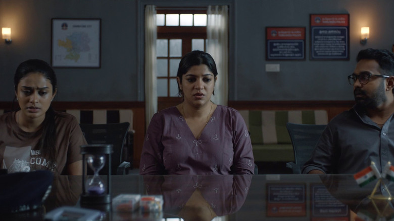 кадр из фильма മിറാജ്