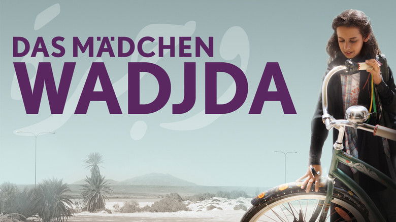 кадр из фильма Ваджда