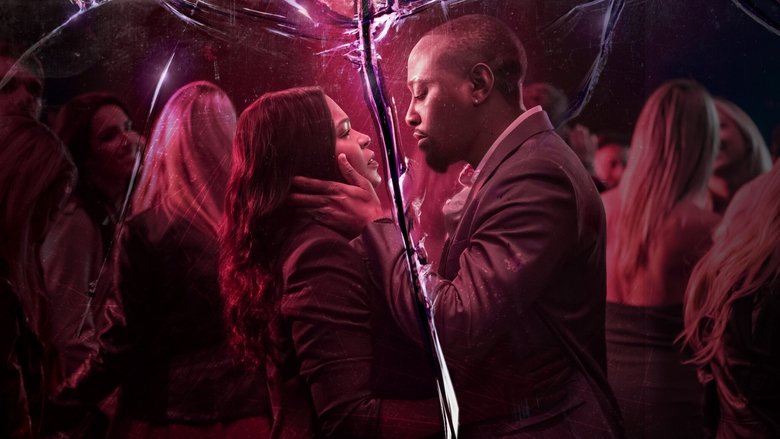 Опасная связь