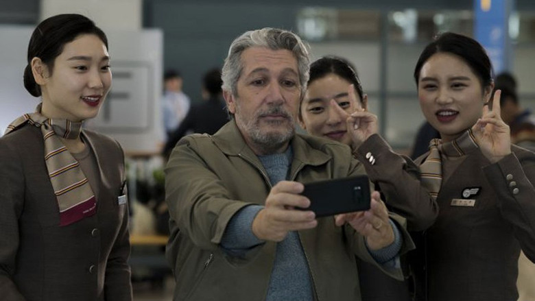 кадр из фильма #яздесь