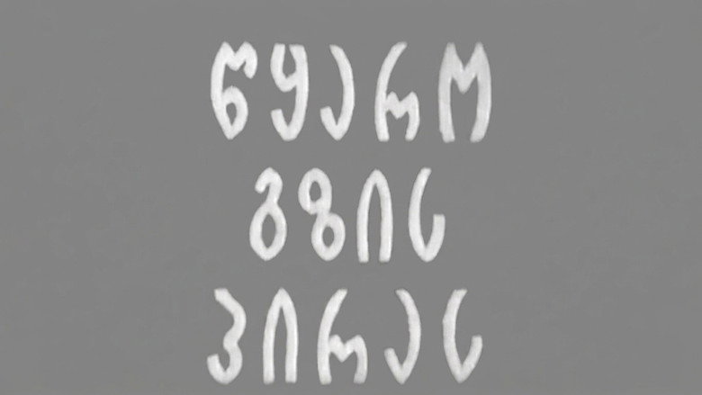 Родник у дороги