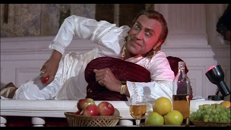 Танцуй, танцуй