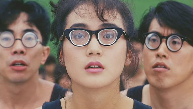 кадр из фильма そろばんずく