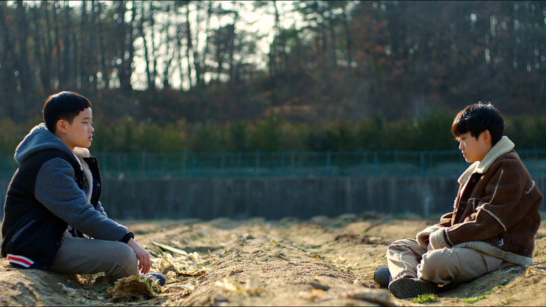 кадр из фильма 이너 차일드