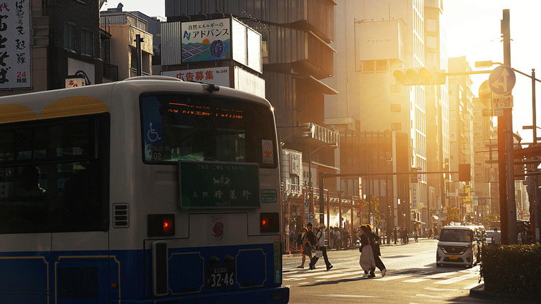 кадр из фильма 迷失东京