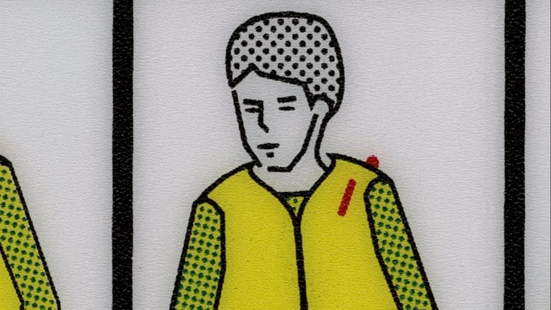 Состояние благодати