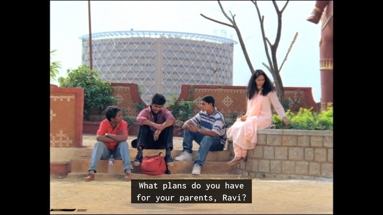 кадр из фильма డాలర్ డ్రీమ్స్