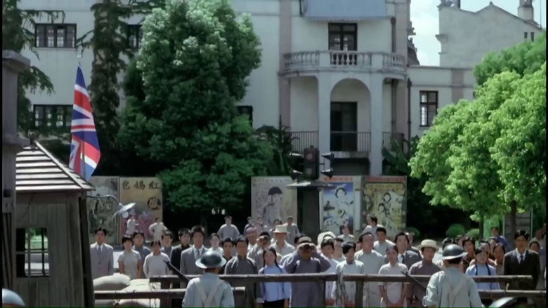 кадр из фильма 对岸的战争