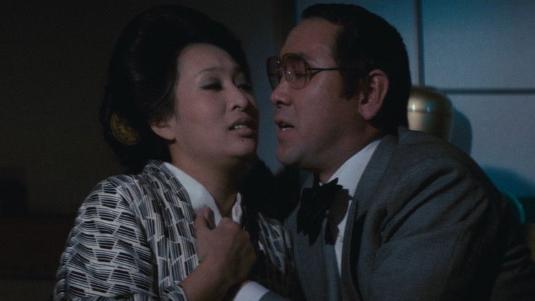 кадр из фильма Турецкие бани с призраками