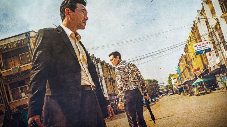 кадр из фильма Избави нас от лукавого