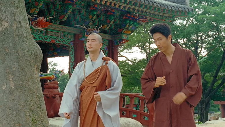 кадр из фильма Привет, Дхарма