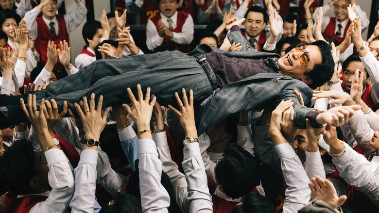 кадр из фильма Голдфингер