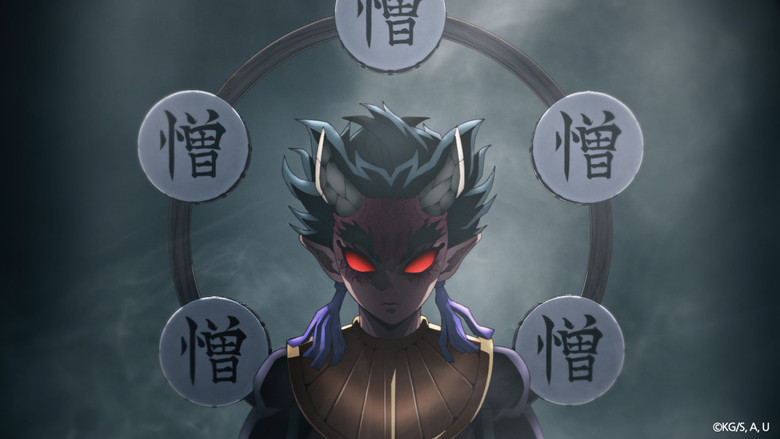 кадр из фильма 鬼滅の刃 刀鍛冶の里 繋いだ絆編