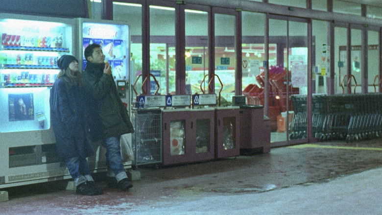 кадр из фильма 歩く、人