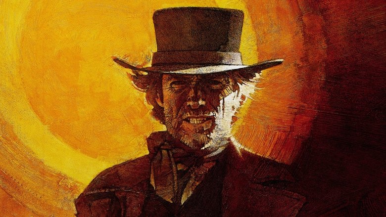 Имя ему Смерть