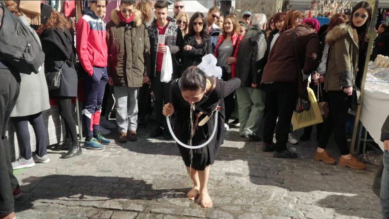 кадр из фильма Kubra