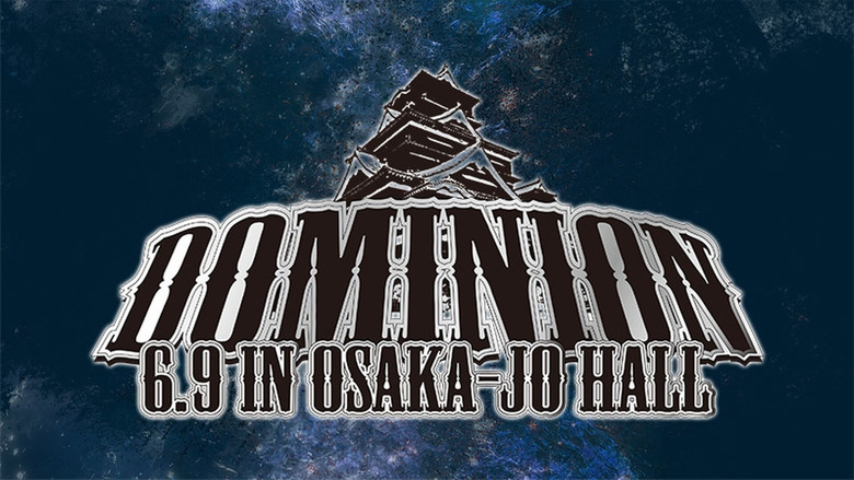 кадр из фильма NJPW Dominion 6.9 in Osaka-jo Hall