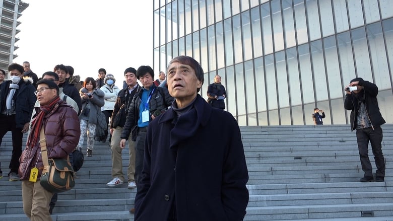 кадр из фильма Tadao Ando: Samurai Architect