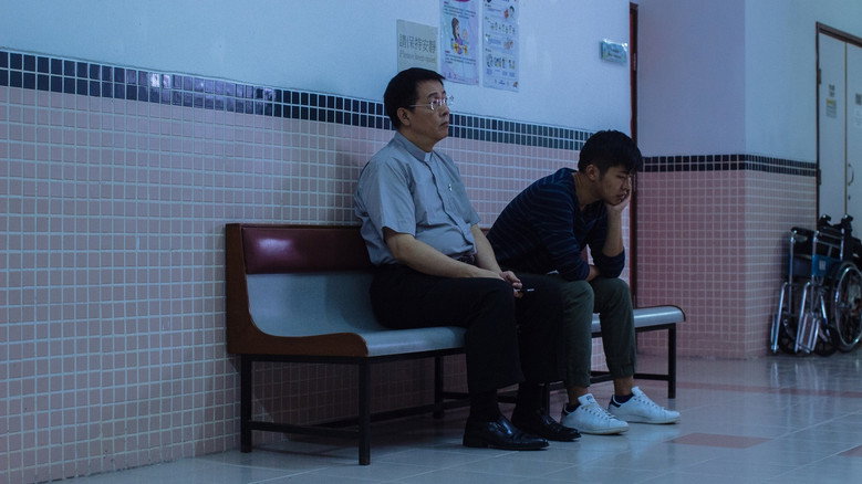 кадр из фильма 終