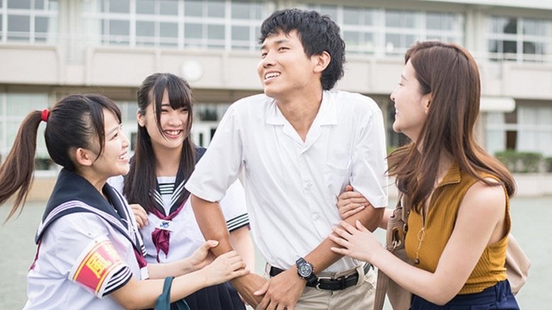 кадр из фильма ほっぷすてっぷじゃんぷッ！2