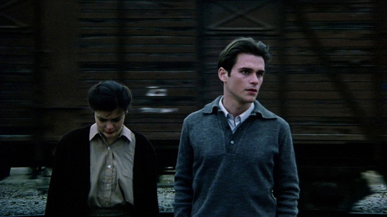 кадр из фильма Трилогия: Плачущий луг