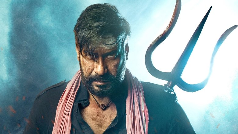 кадр из фильма Бхола