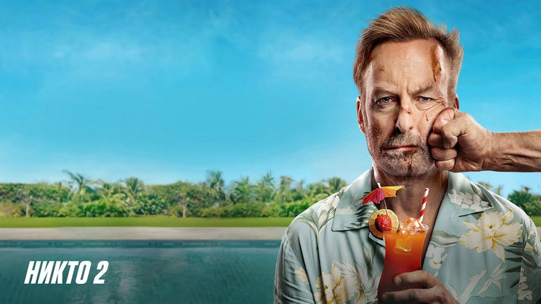 кадр из фильма Никто 2