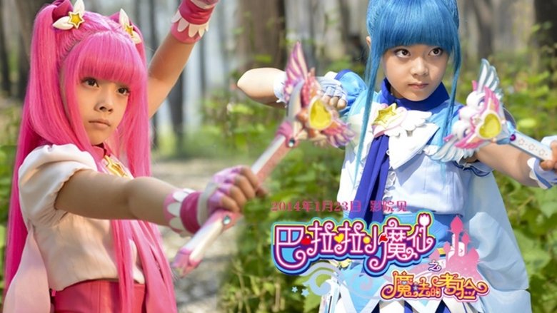 кадр из фильма Феи Балала 2: Волшебное испытание