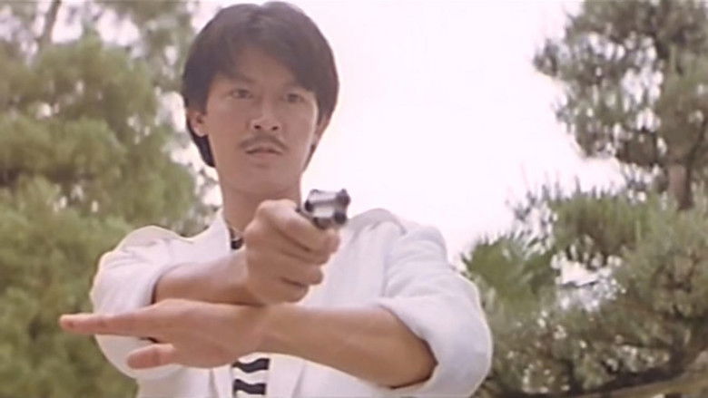 кадр из фильма 伊人再見