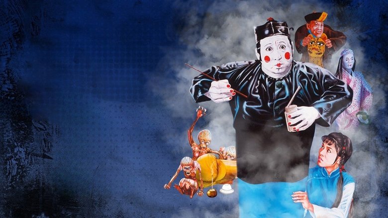 Мёртвый и смертоносный