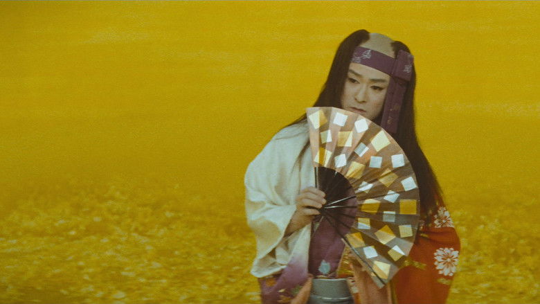 кадр из фильма 恋や恋なすな恋