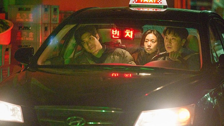 кадр из фильма 썬더버드