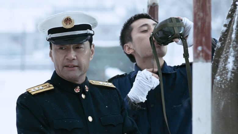 кадр из фильма 硬汉