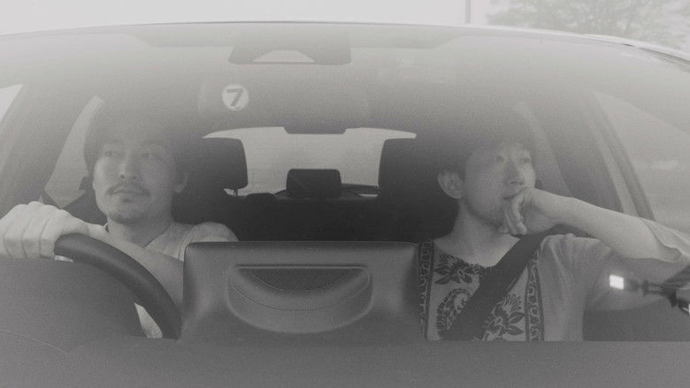 кадр из фильма ROAD TO