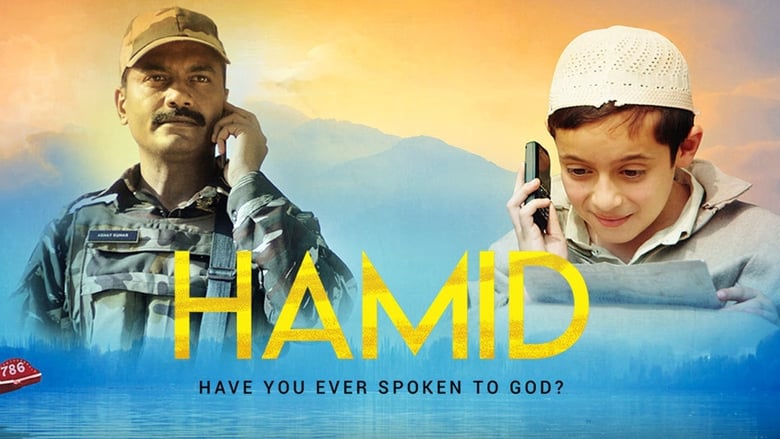 кадр из фильма Hamid