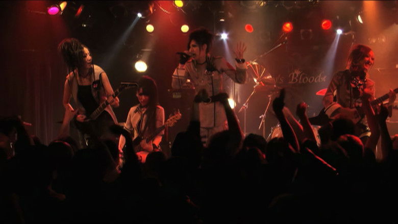 кадр из фильма Mary's Blood My LASTGAME