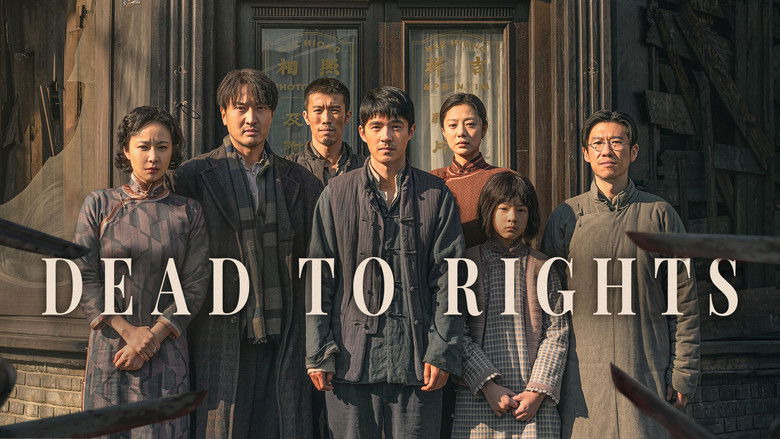 кадр из фильма Нанкинский фотограф