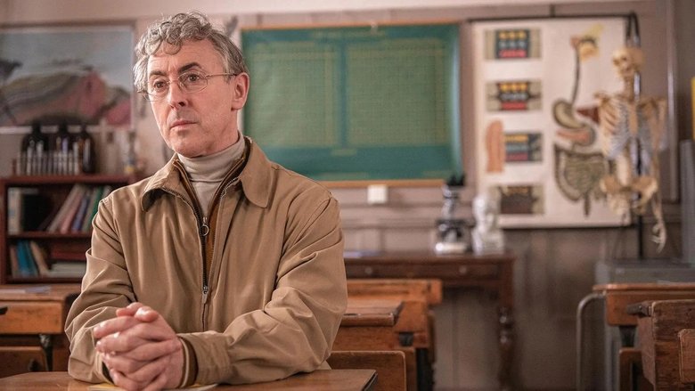 кадр из фильма My Old School