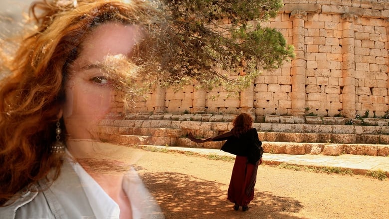 кадр из фильма Parfums d'Alger