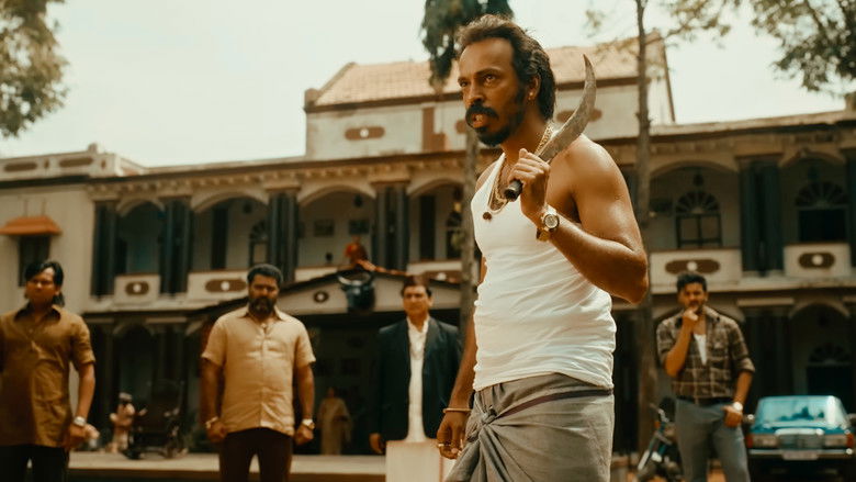 кадр из фильма ಲ್ಯಾಂಡ್‌ಲಾರ್ಡ್