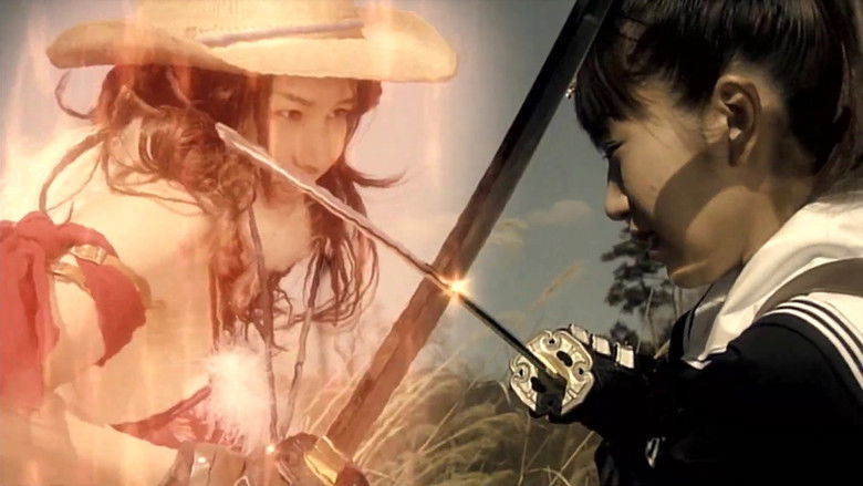 кадр из фильма Сестричка-мечница