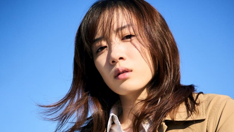 кадр из фильма マイ・ブロークン・マリコ