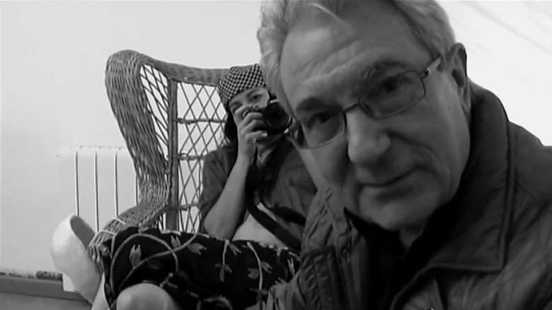 кадр из фильма La sonrisa japonesa