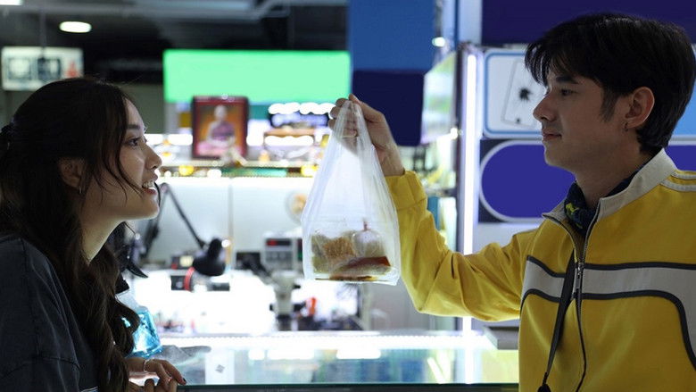 кадр из фильма ไรเดอร์