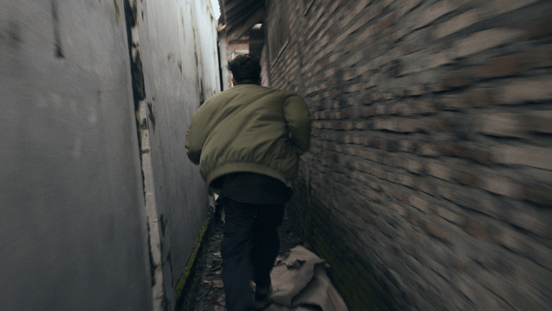 кадр из фильма Reparasi Memori