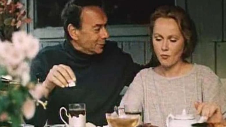 кадр из фильма Зонтик для новобрачных