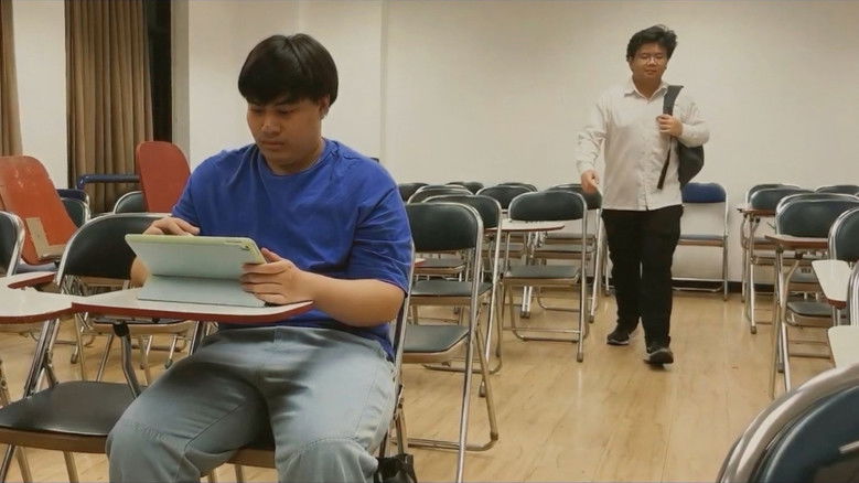 кадр из фильма No Class