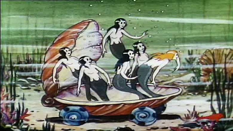 кадр из фильма King Neptune